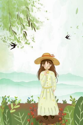 春天快乐