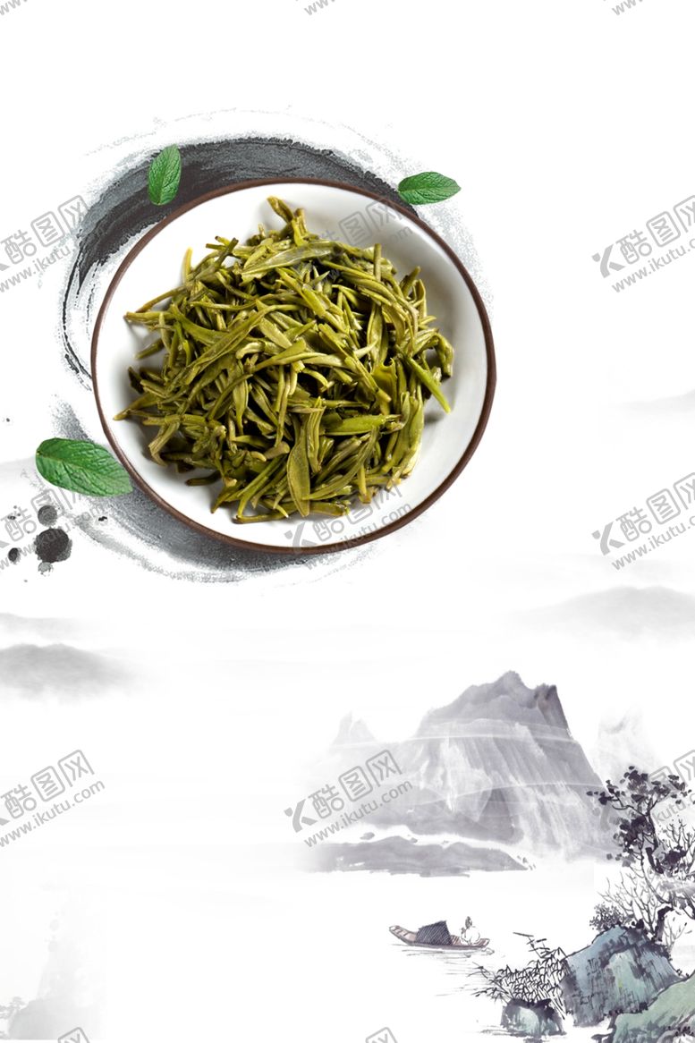 编号：43404210172319226085【酷图网】源文件下载-中国风