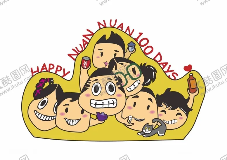 编号：85357202122039384855【酷图网】源文件下载-儿童卡通漫画