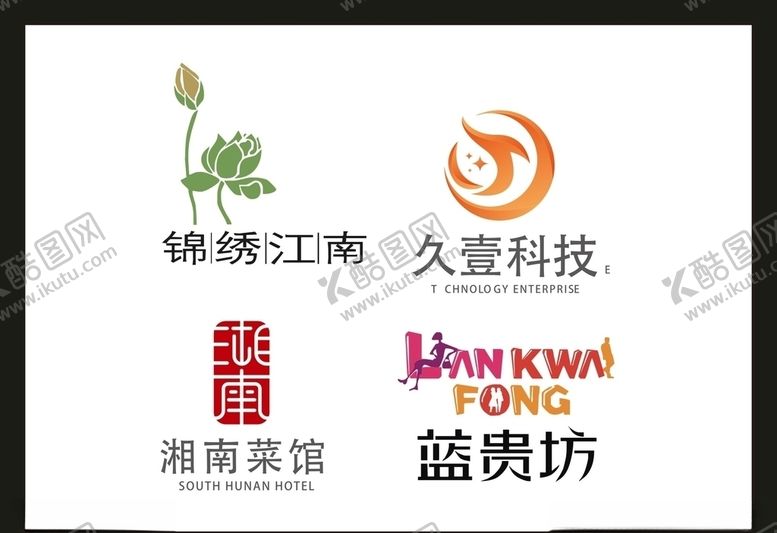 编号：60452710182300369663【酷图网】源文件下载-LOGO设计