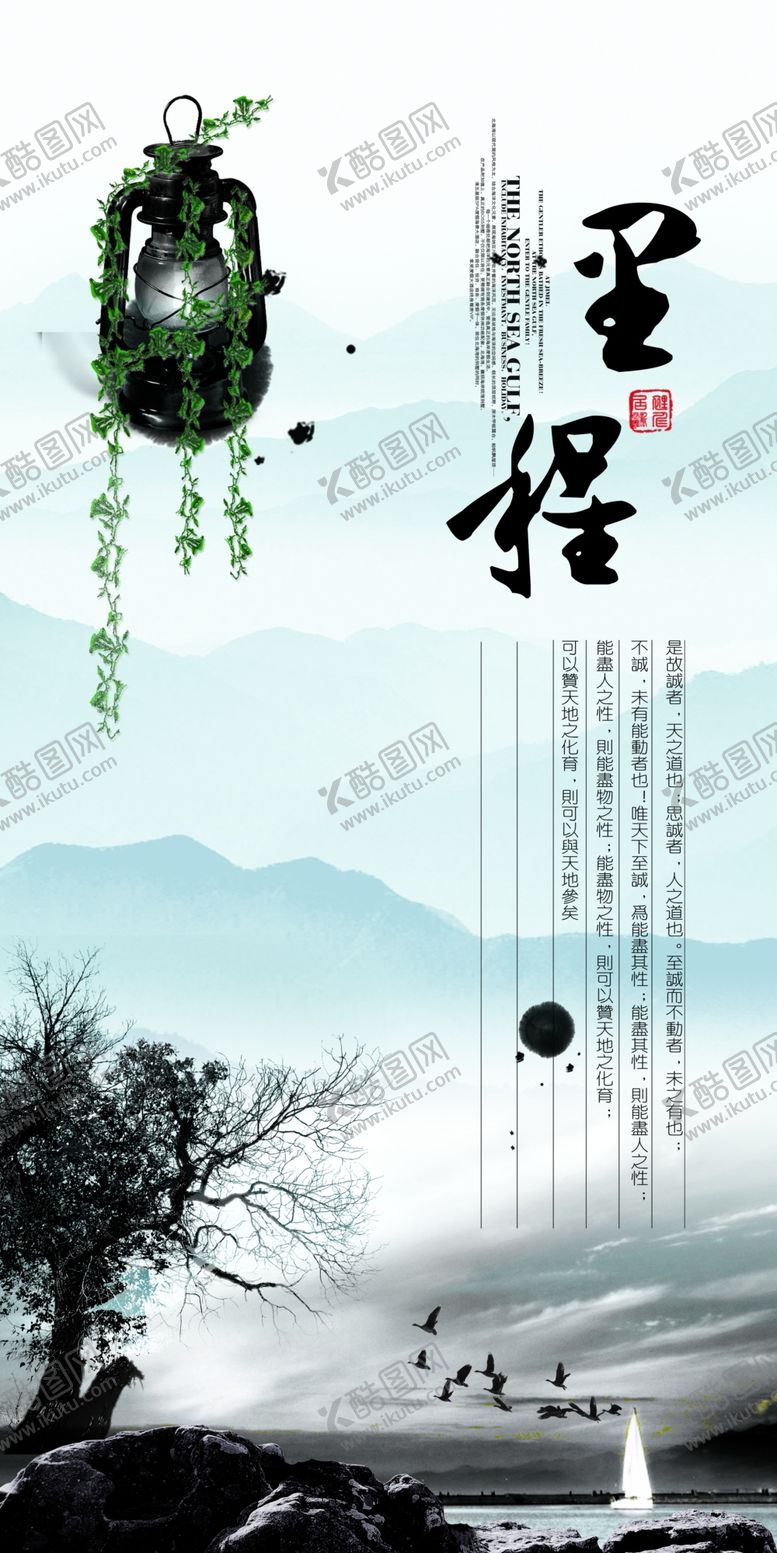 编号：29024703260731337595【酷图网】源文件下载-公司文化