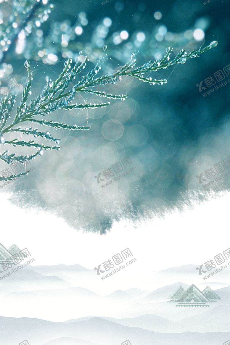 编号：12111506301203404538【酷图网】源文件下载-冬天海报
