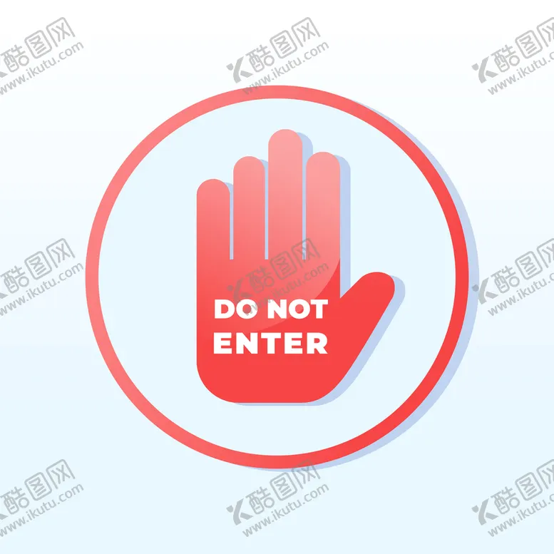 编号：60974309241010203086【酷图网】源文件下载-矢量禁止进入