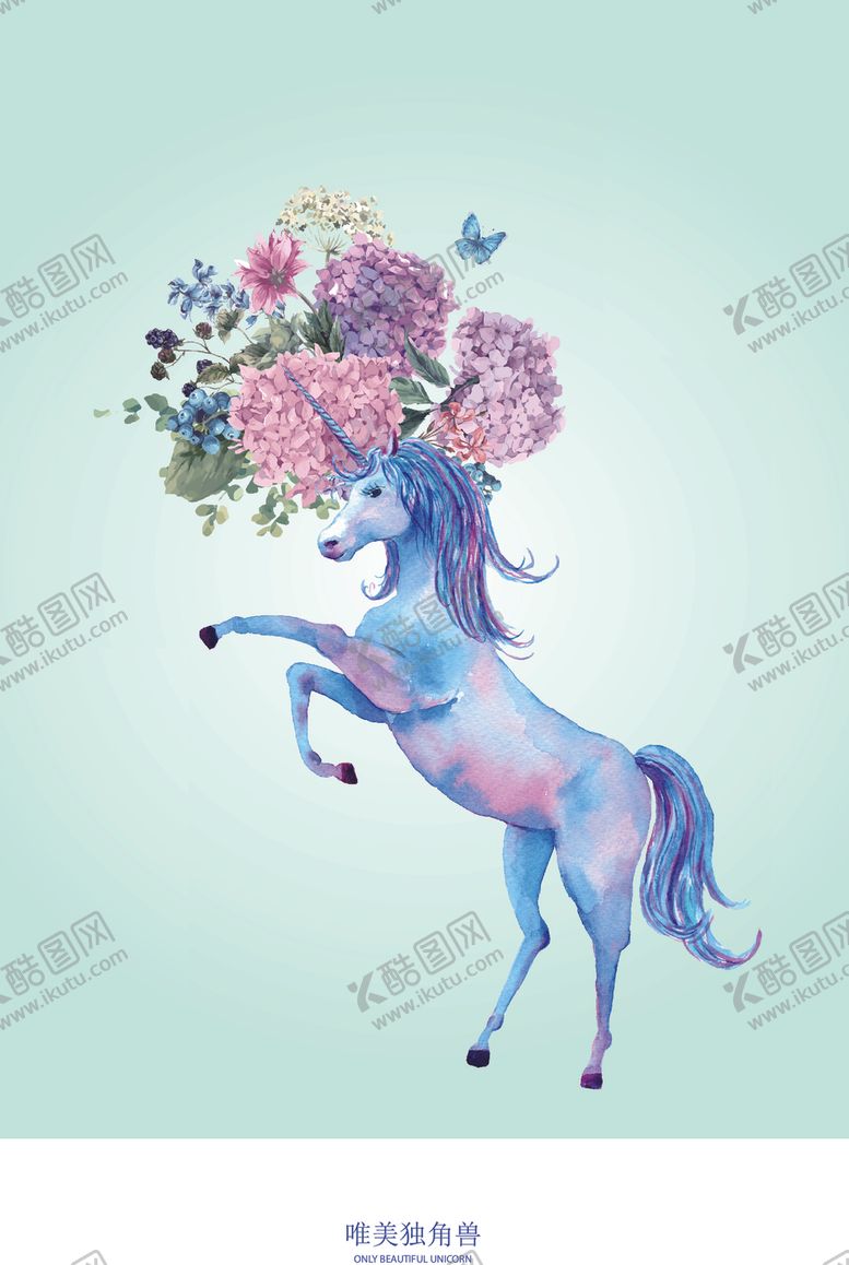 编号：65683703310333594374【酷图网】源文件下载-装饰画