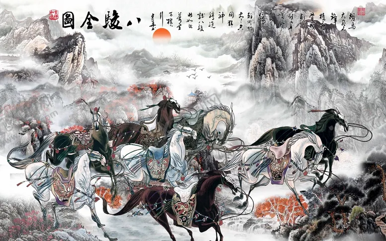 编号：59300011032102002449【酷图网】源文件下载-八骏全图