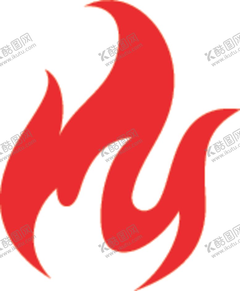 编号：17742806270456118767【酷图网】源文件下载-火苗