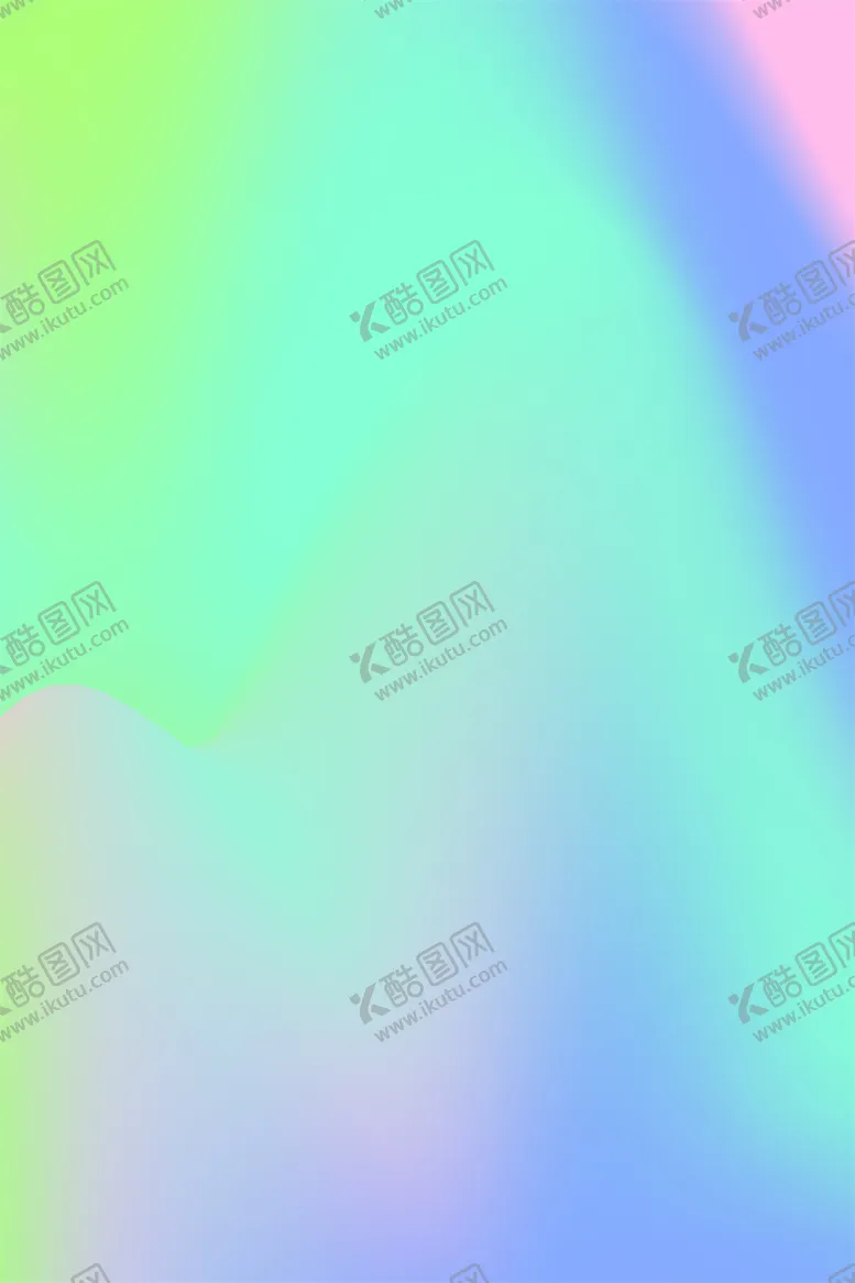 编号：51697902021854205515【酷图网】源文件下载-渐变背景素材