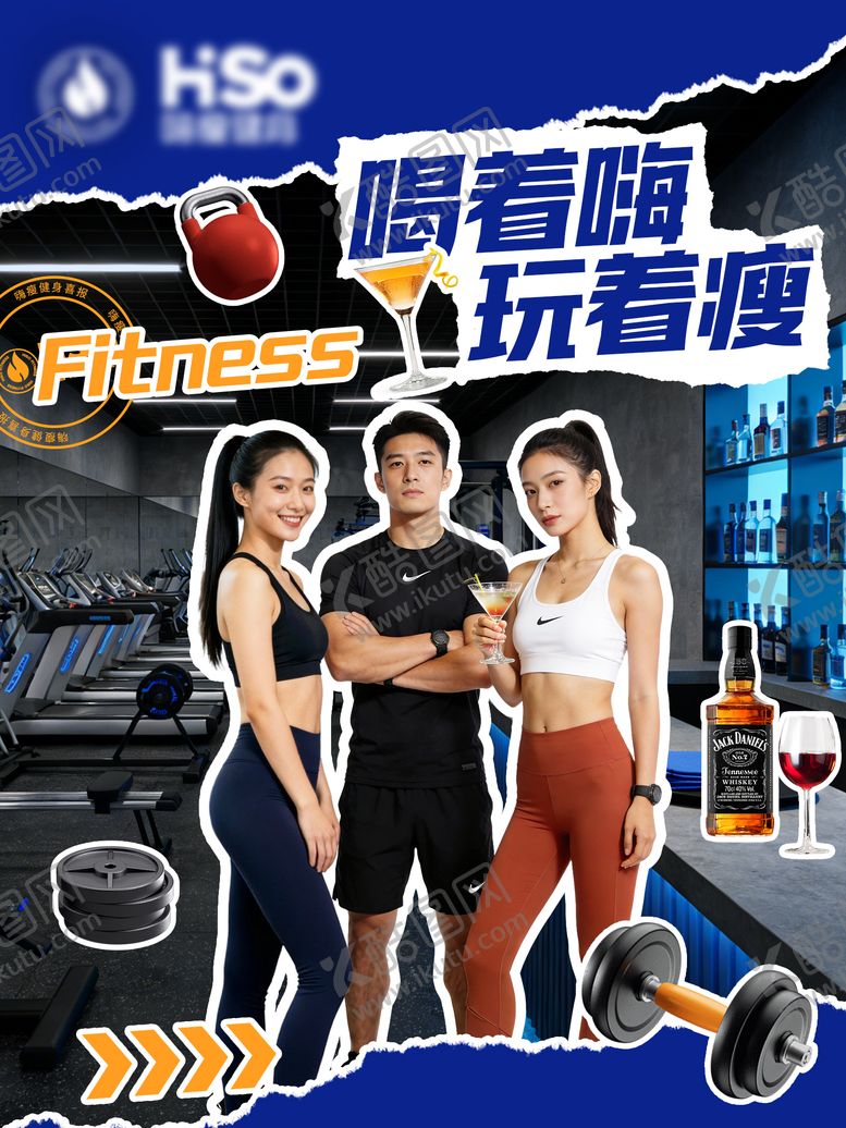 编号：78639106052000423124【酷图网】源文件下载-直播封面海报