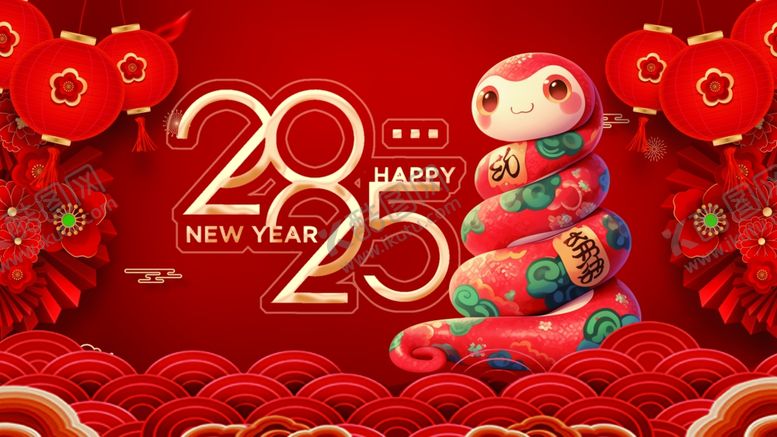 编号：34296002260543548431【酷图网】源文件下载-蛇年海报