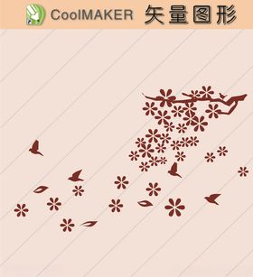 生活剪纸简洁手绘手绘图案