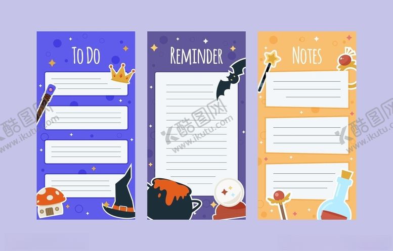 编号：93560611202057034432【酷图网】源文件下载-三款创意便签纸设计效果图