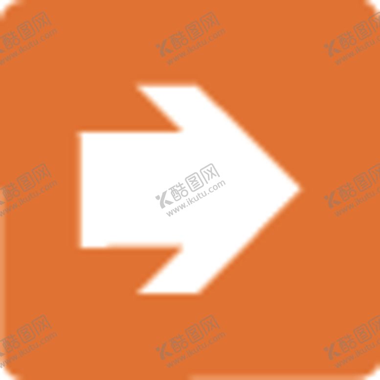 编号：78389907130452529847【酷图网】源文件下载-箭头