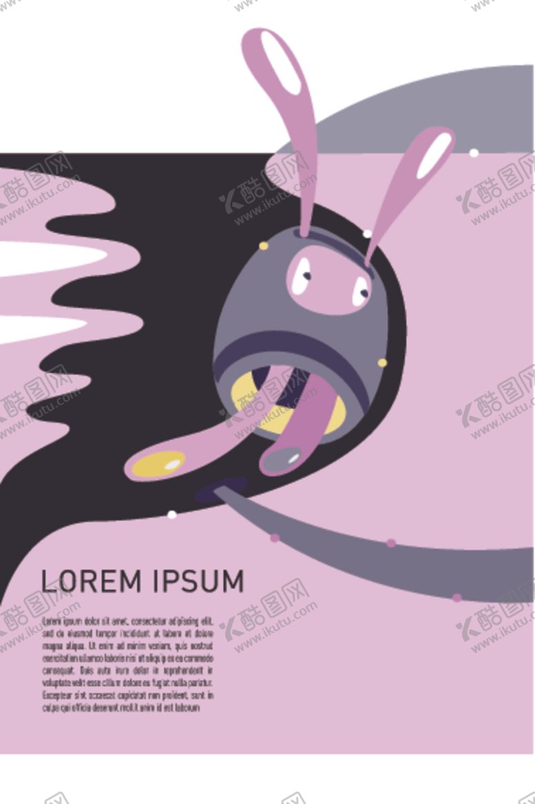 编号：25721809181259184365【酷图网】源文件下载-渐变科技感海报