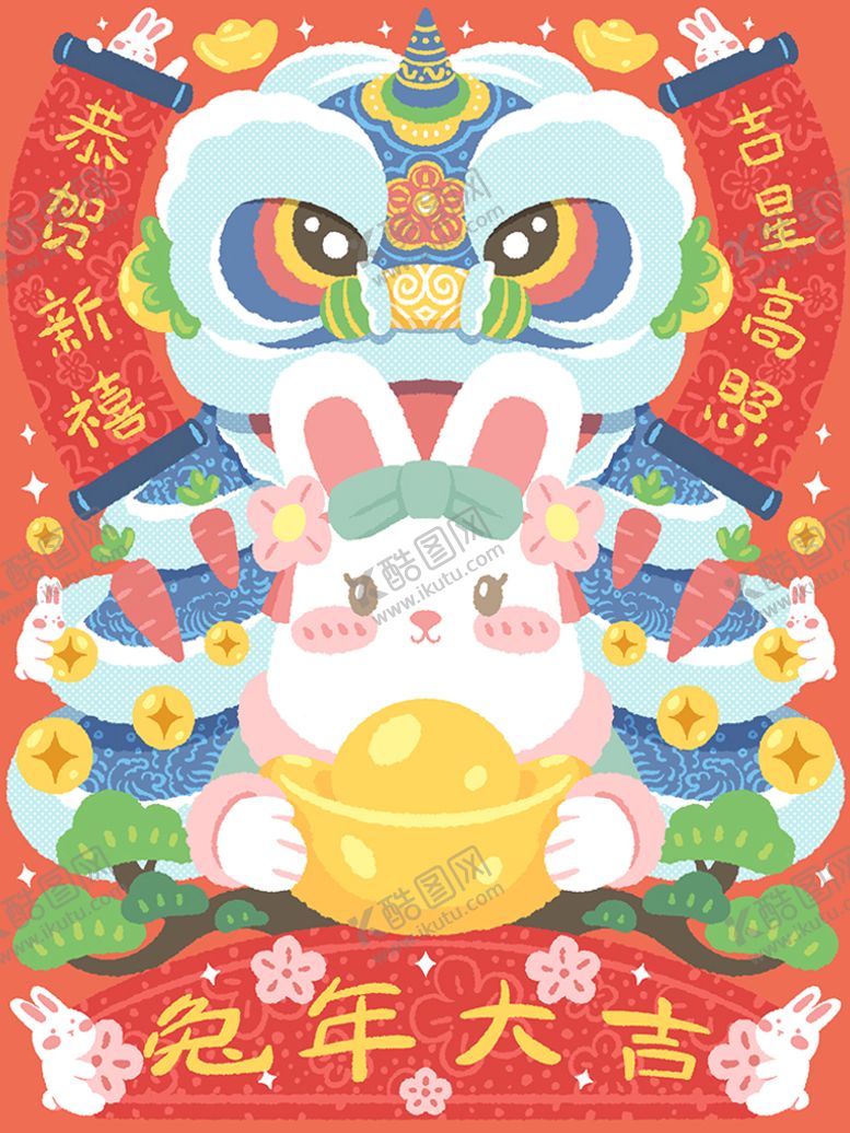 编号：31406909241618562697【酷图网】源文件下载-兔年插画