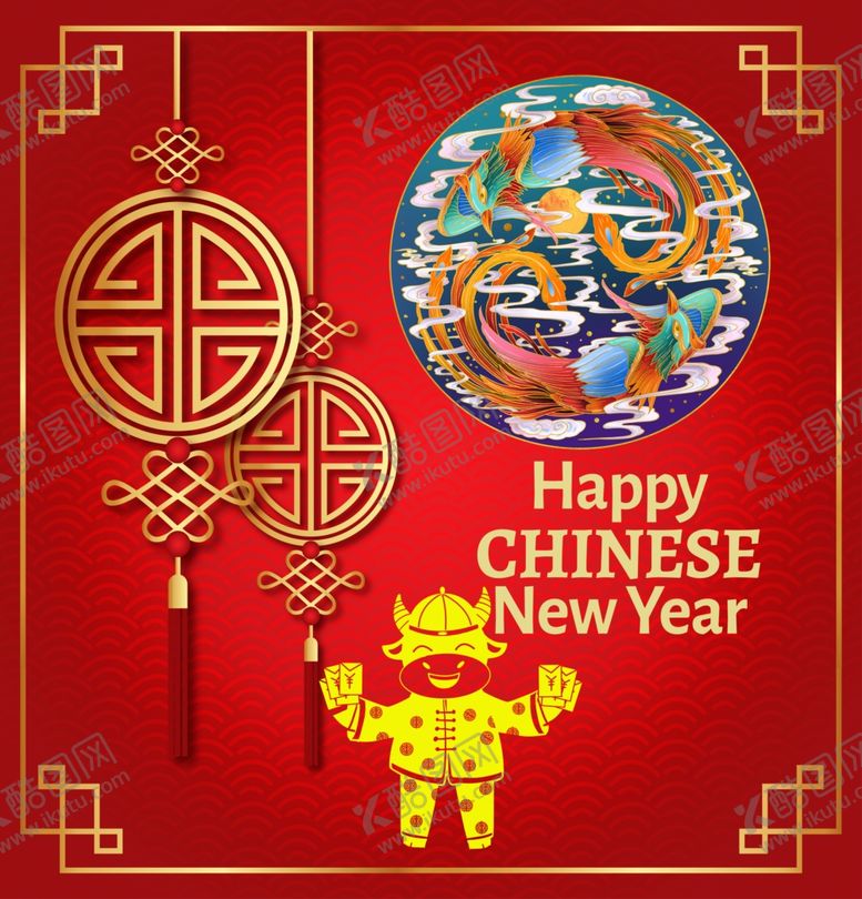 编号：52670209191749434692【酷图网】源文件下载-地毯地垫地画