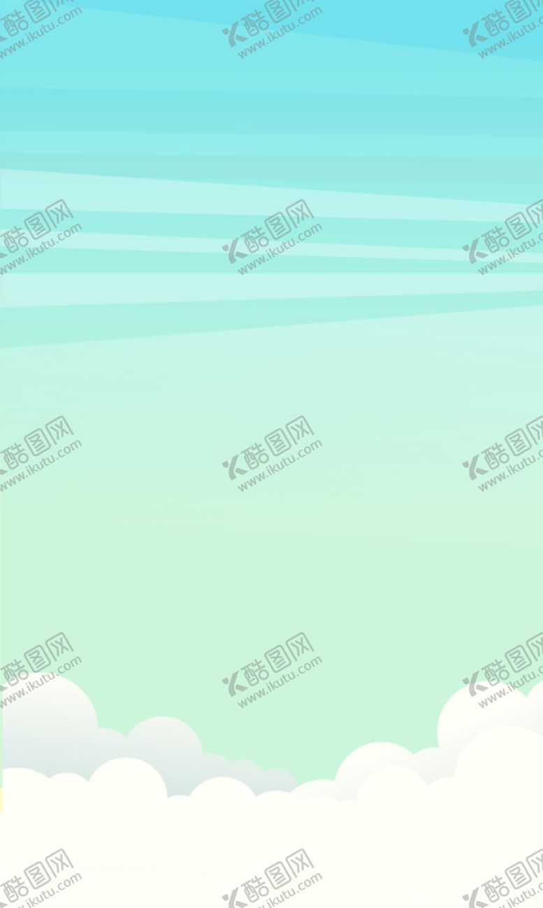 编号：32019009210847507745【酷图网】源文件下载-天空
