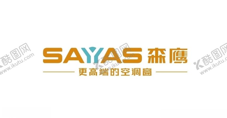 编号：54419007081008587018【酷图网】源文件下载-森鹰门窗更高端的空调窗