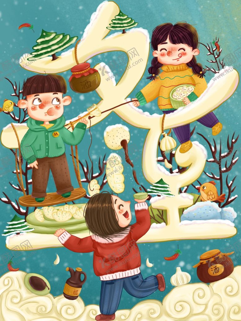 编号：48153512222316507039【酷图网】源文件下载-冬日童趣孩子们的欢乐时光