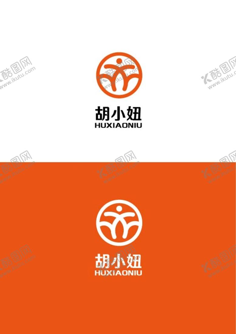 编号：75765210241448198861【酷图网】源文件下载-服饰标识设计