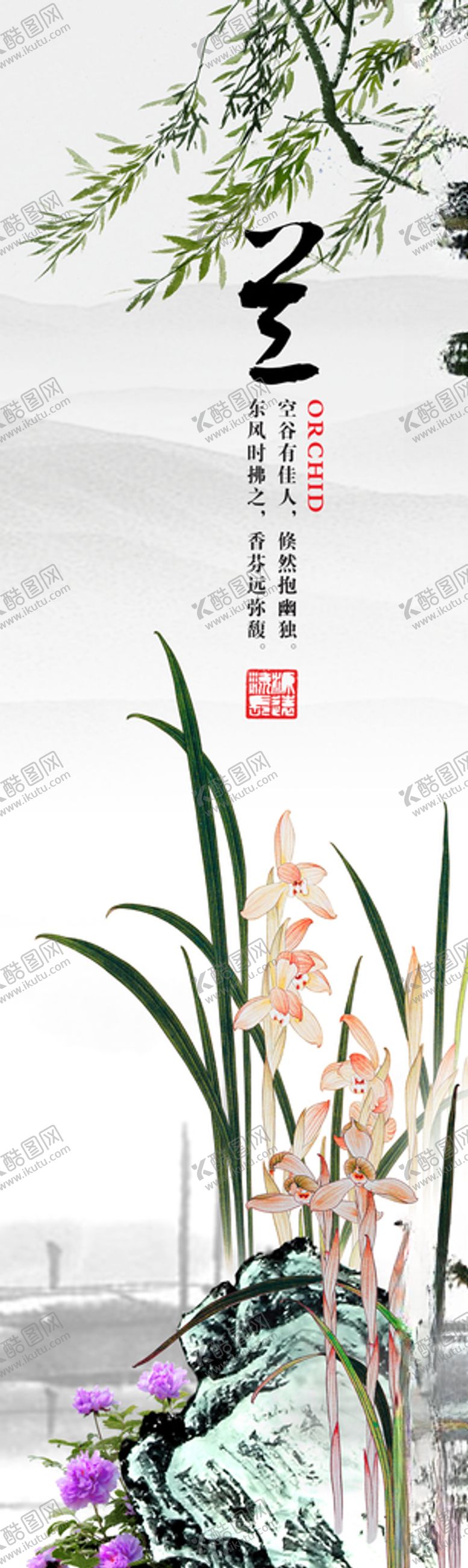 编号：66213007081936134290【酷图网】源文件下载-背景墙装饰画