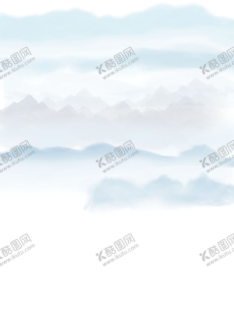 编号：98260109150752147865【酷图网】源文件下载-中国风水墨云雾山峰背景云雾中式
