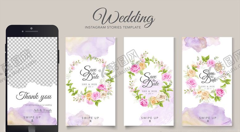 编号：18126010291257265116【酷图网】源文件下载-邀请函