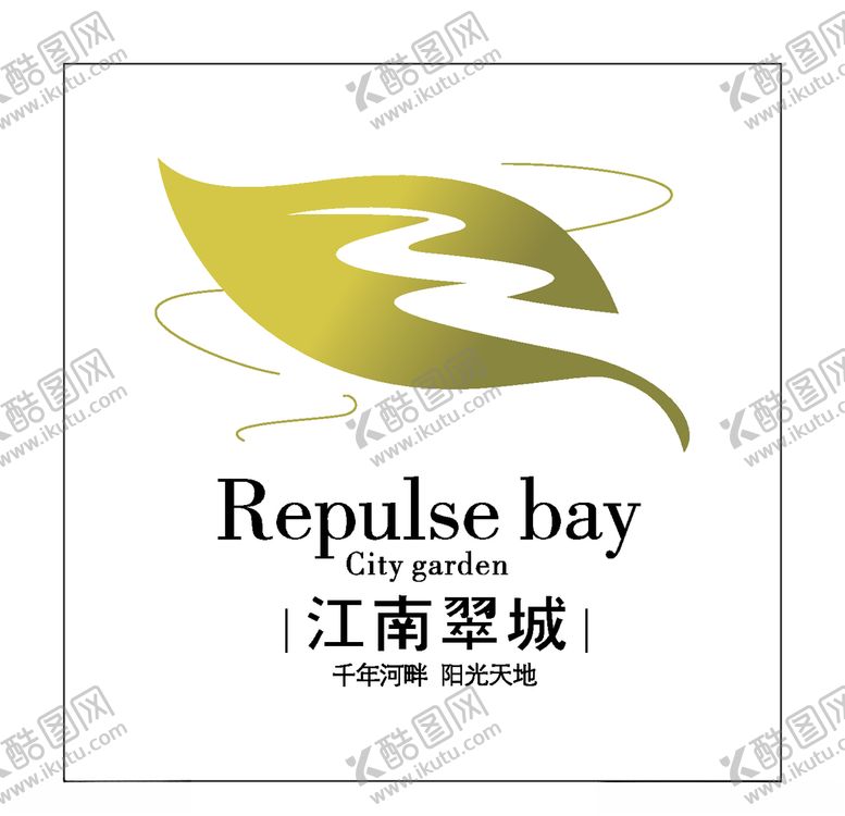 编号：92819205011611372649【酷图网】源文件下载-房地产logo