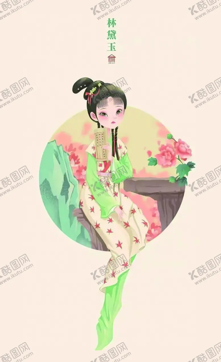 编号：90505912060813355197【酷图网】源文件下载-金陵十三钗