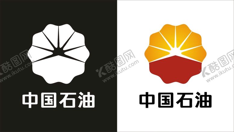 编号：17017202020234235275【酷图网】源文件下载-中国石油