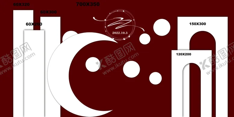 编号：13550212091833108823【酷图网】源文件下载-红色婚礼设计图
