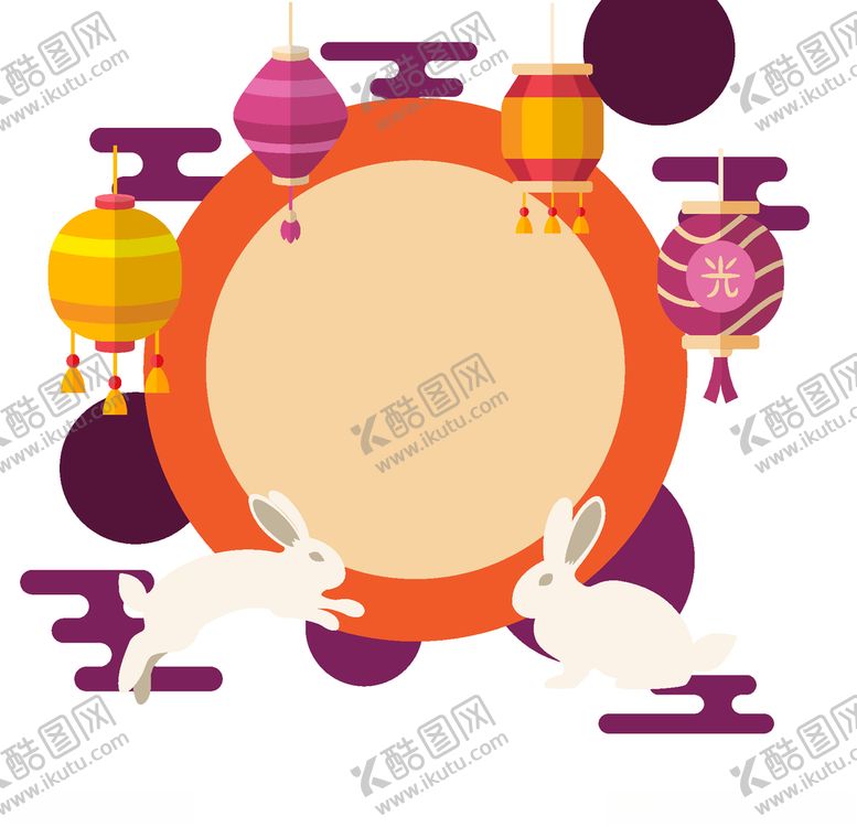 编号：10634005181756384623【酷图网】源文件下载-中秋节装饰