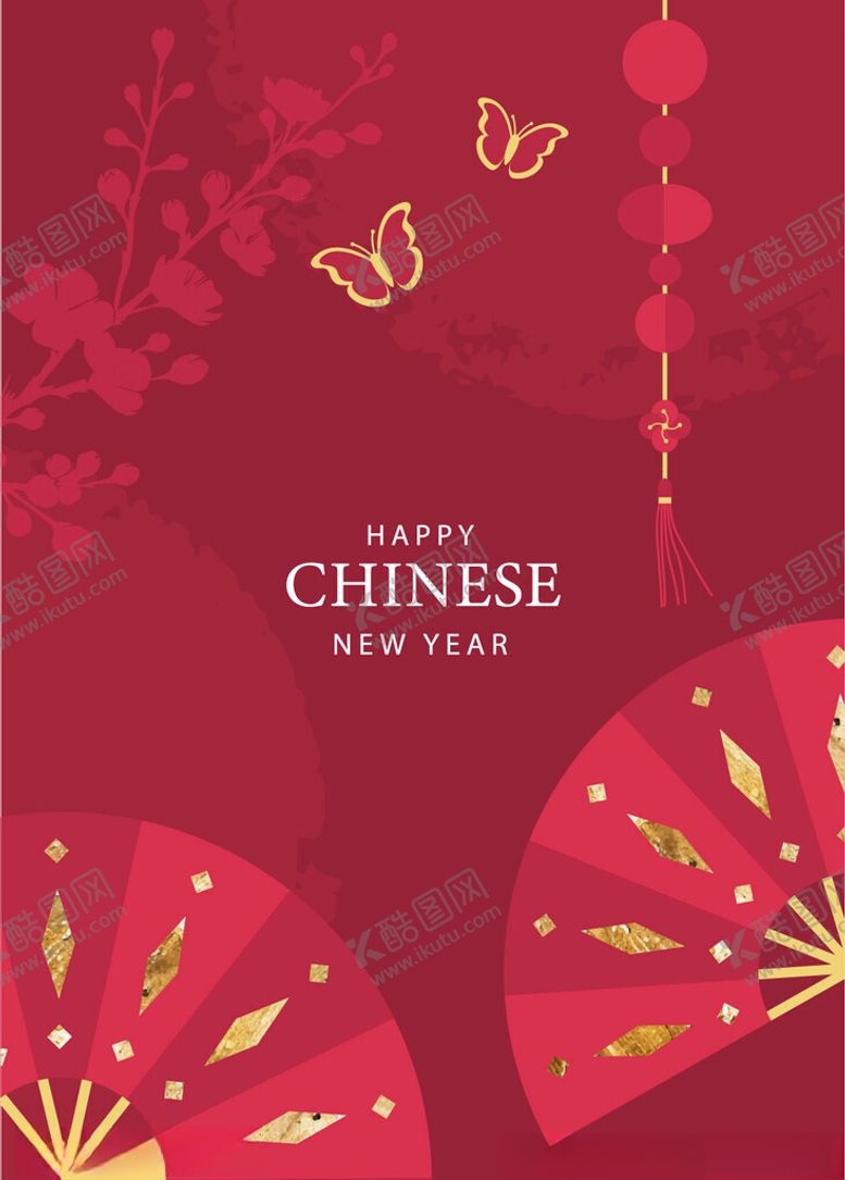 编号：29357102280120081116【酷图网】源文件下载-蛇年