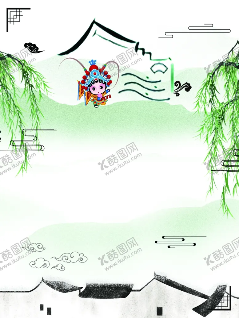 编号：88292205040702557635【酷图网】源文件下载-江南风背景
