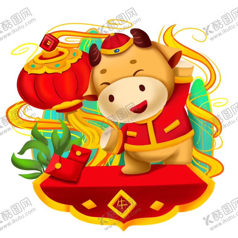 编号：90685805071323359207【酷图网】源文件下载-牛年形象