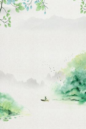 小清新简约创意海报图片手绘设计插画安逸