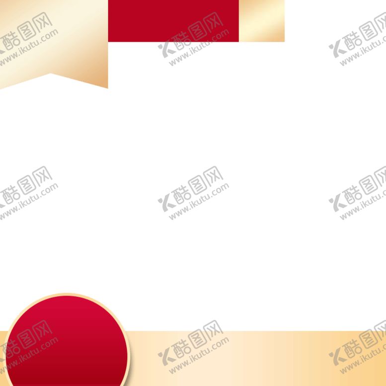 编号：41458310272011175527【酷图网】源文件下载-主图边框设计