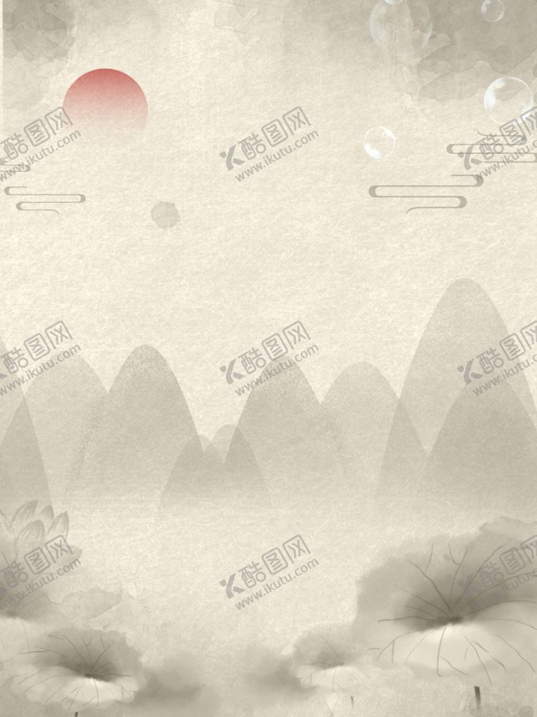 编号：18024809221647599257【酷图网】源文件下载-背景素材