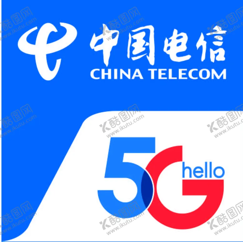 编号：89251901311103158217【酷图网】源文件下载-中国电信