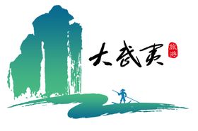 大侠骨logo