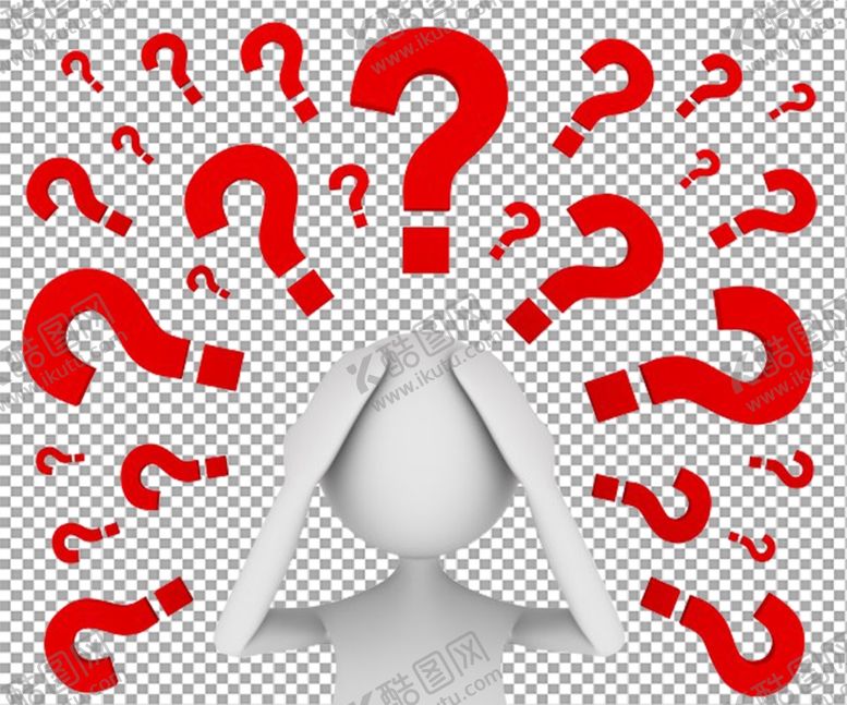 编号：96148805031959343370【酷图网】源文件下载-疑问号
