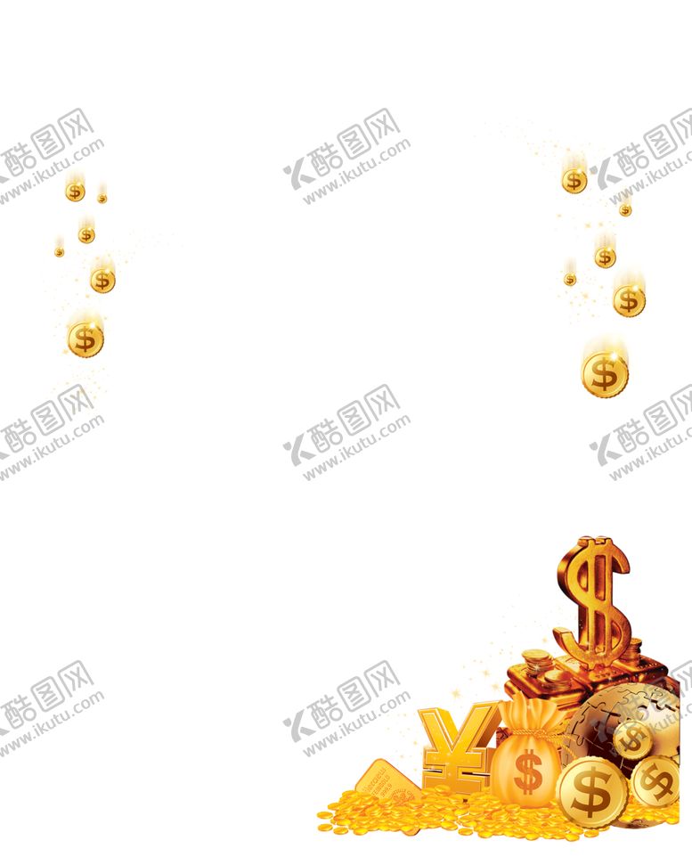 编号：74562306152359184765【酷图网】源文件下载-金币