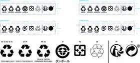 环保循环标志可回收