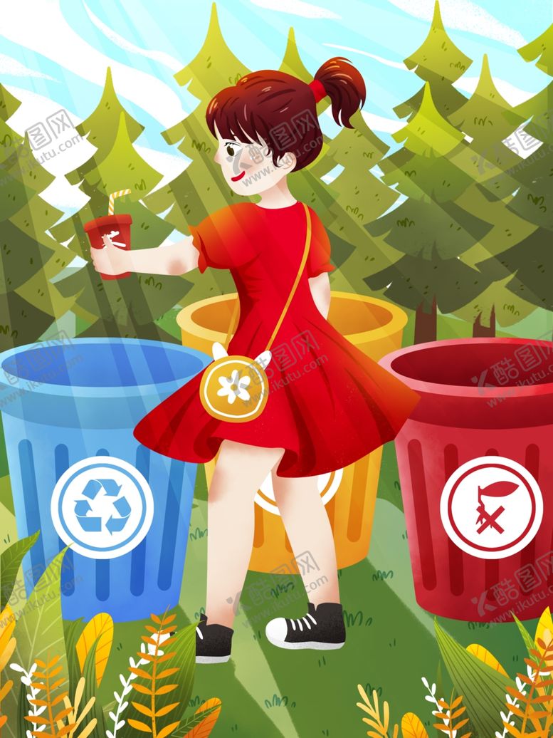 编号：81752305190407213541【酷图网】源文件下载-垃圾分类