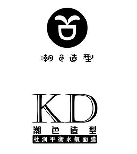 潮色造型