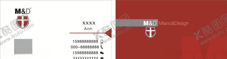编号：36135309101214246171【酷图网】源文件下载-简约名片