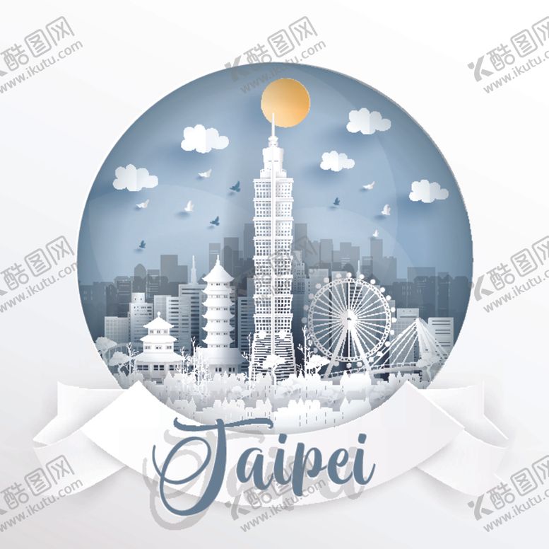 编号：15605206282143027282【酷图网】源文件下载-城市插画