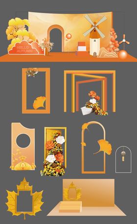 秋天美陈装置设计