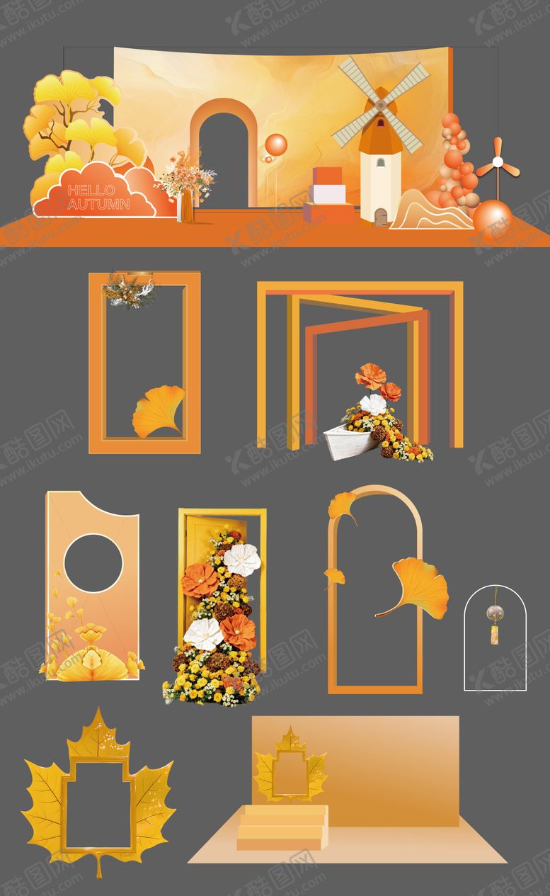编号：33127911051400111519【酷图网】源文件下载-秋天美陈装置设计