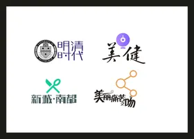 LOGO设计广告标志创意标志创意