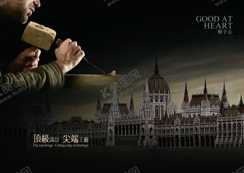 编号：97529706301935355756【酷图网】源文件下载-画册设计